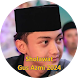 Sholawat Gus Azmi 2024 - Androidアプリ