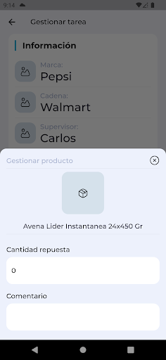 APU Screen 3