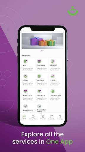 Thawani Pay Screenshot 3 - AppWisp.com