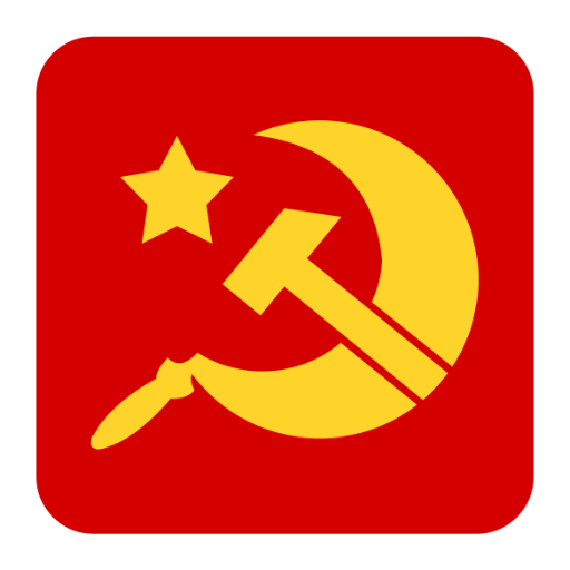 II мировая война. Советский Со logo