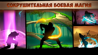Game screenshot Shadow Fight 2 apk download