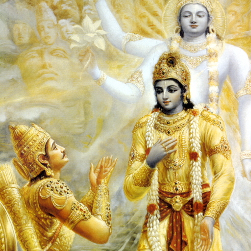 Bhagavad-gītā zoals ze is  Icon