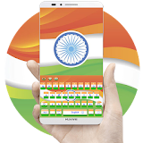 India's National Flag Keyboard icon