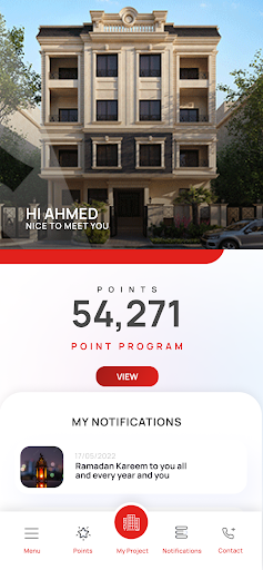 Android application Artal Egypt screenshort