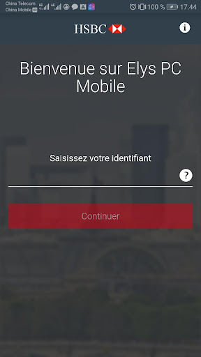 Android application HSBC Entreprises screenshort
