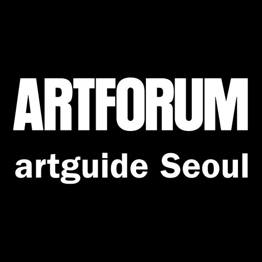 artguide Seoul Download on Windows