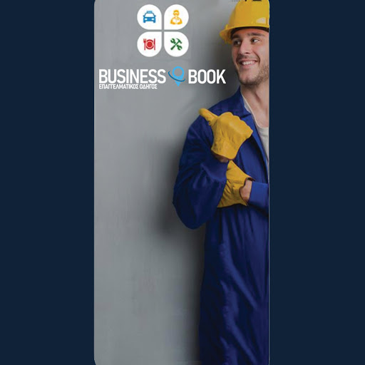 BUSINESSBOOK APP