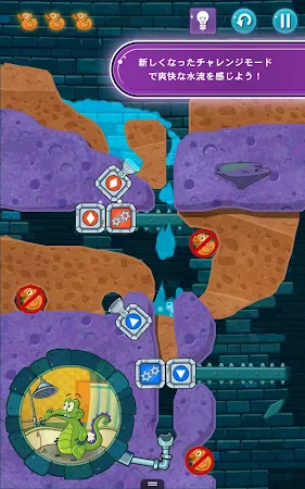 Game screenshot Where's My Water? 2 hack