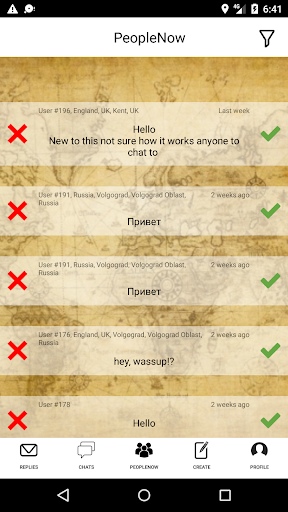 Android application PeopleNow screenshort