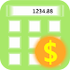 ローン計算 - Easy Loan Calculator - Androidアプリ