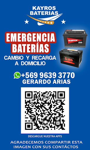 Kayros Baterias Screen 2