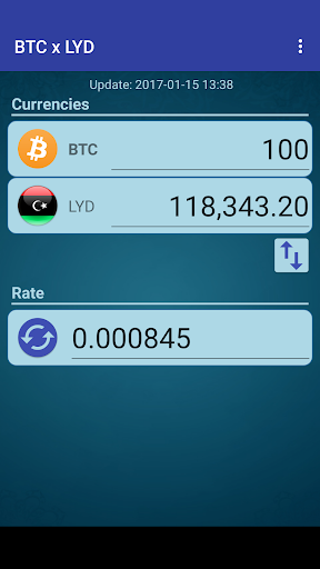 Android application Bitcoin x Libyan Dinar screenshort