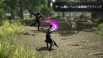 Game screenshot イーヴィル・ランズ MMORPG アクション冒険 hack