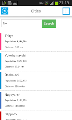 日本オフラインマップ天気ホテルガイド車のレンタルイベントのおすすめ画像3