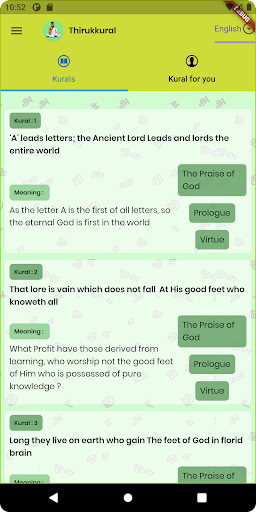 Thirukkural with meaning Screen 2