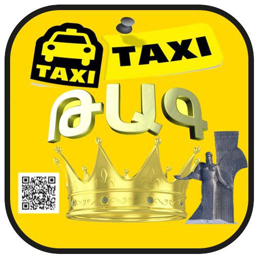 Taxi Tag logo