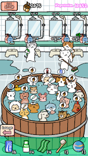 Animal Hot Springs Relaxing with cute animals v1.3.4 Mod (Unlimited Money) Apk