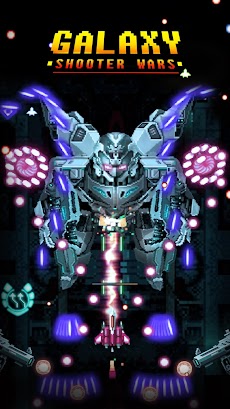 Galaxy Shooter Warsのおすすめ画像3