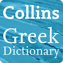 Collins Greek Dictionary MOD