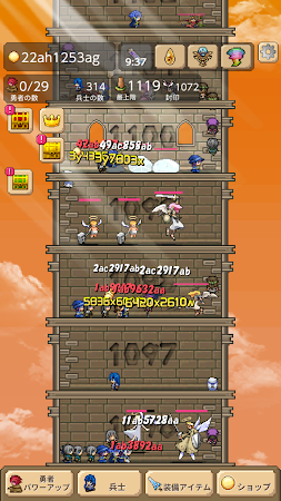 Game screenshot 勇者の塔 apk download