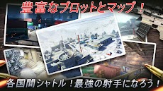 Sniper Honor: 3Dシューティングゲームのおすすめ画像5
