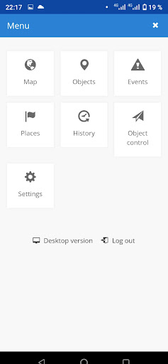 VigiGPS Screen 2
