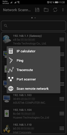 network scanner