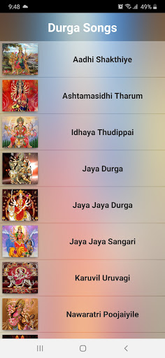 Durga Tamil Songs Screen 2