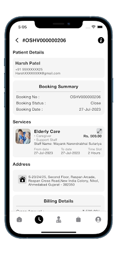 Shrahav Team Screen 3