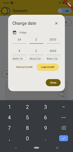 Sunoom - Lunisolar Calendar Screen 3