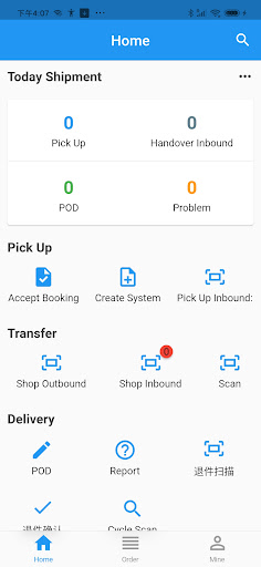 Android application CambodianExpress Franchise screenshort
