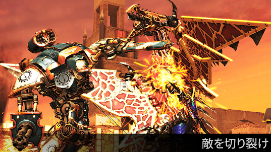 Warhammer 40,000: Freeblade