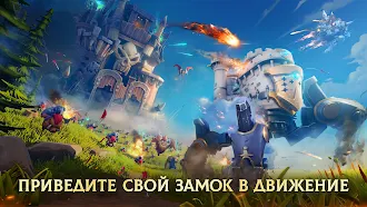 Game screenshot Wandering Castle mod apk