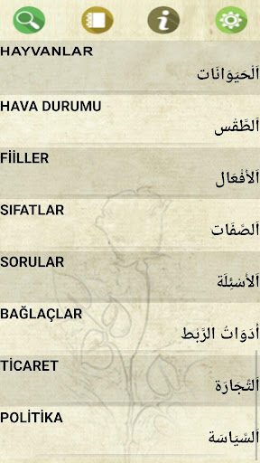 ARAPÇA DİL KARTI Screen 3