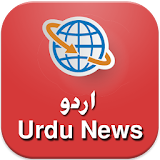 Urdu News icon