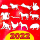 Китайски хороскоп за 2022 Изтегляне на Windows