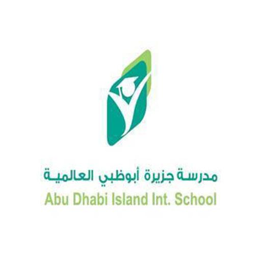 Abu Dhabi Island Int. School logo