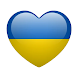 Donate To Ukraine