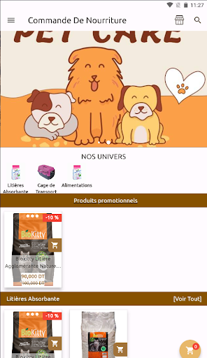 PetsCare Screen 3