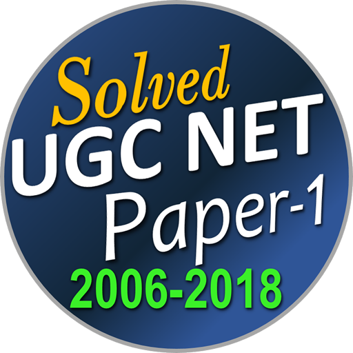 UGC NET - NTA Net Solved Paper  Icon