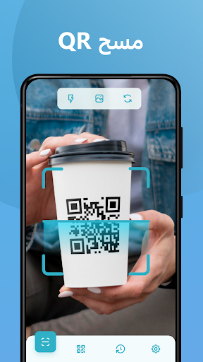 معاينة التطبيق