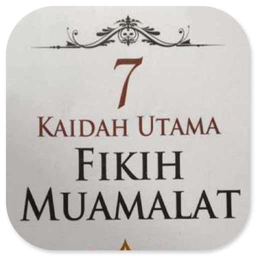 7 Kaidah Utama Fiqih Muamalat logo