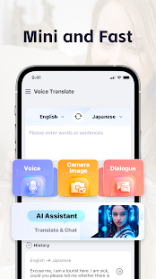 Voice Translator - AI Screenshot