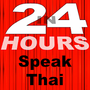  In 24 Hours Learn Thai 