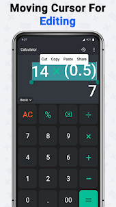 เครื่องคิดเลข - Calculator App