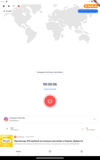 Ninja VPN Online Security