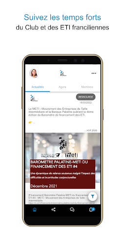 Club ETI IDF Screen 3