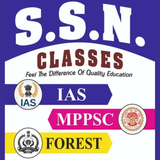 SSN IAS logo