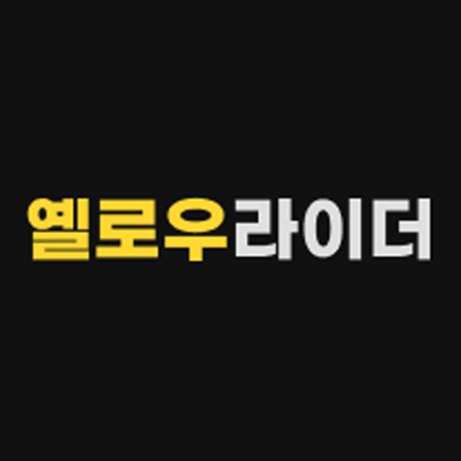 옐로우라이더 logo