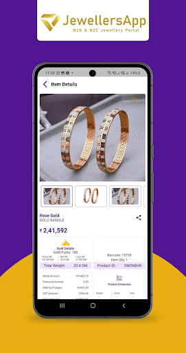 Jewellers App Screen 3
